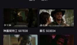 视频在线观看免费观看,揭秘热门视频在线观看免费秘籍